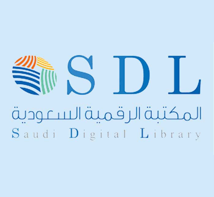 Saudi Digital LIBRARY